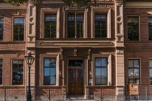 Kruitschip 36, Leiden