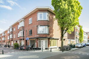 Oude Boomgaardstraat 1, 's-Gravenhage